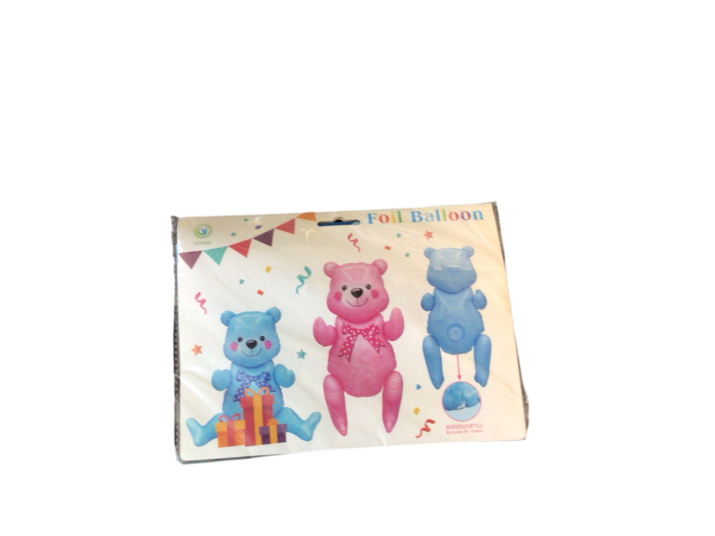 Lvyuan foil Balloon - Sitting Bear